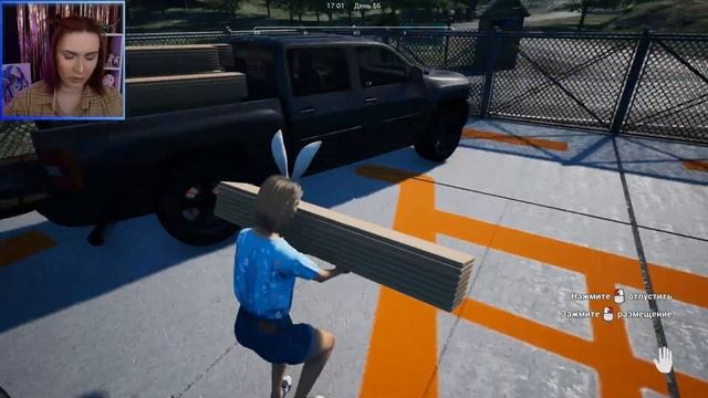 Расширяем нашу ферму  в Ranch Simulator