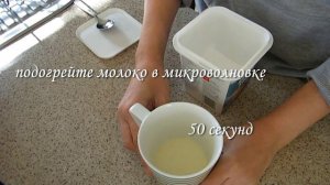 Банановый Пирог/Banana Cake, Новозеландский Рецепт