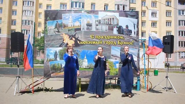 Гимн России - студия эстрадной песни «21 Век» (ГДК им. А.М.Горького) смотреть онлайн