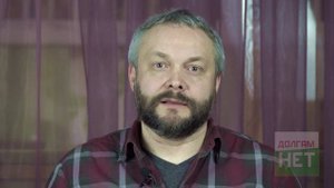 Банкротство физических лиц изнутри: отзыв, практические советы от реального банкрота (часть 2)