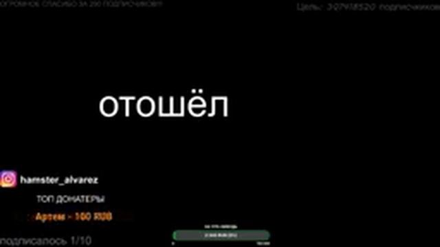 ХОМЯК играет в Grand Theft Auto: San Andreas / SAMP / Evolve-RP / CS / Warface / Minecraft смотреть онлайн