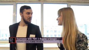 Виктор (wegreat) - отзыв о курсах Анатомии SEO (продвижение сайтов). Анатомия SEO