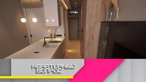 Удобная и уютная студия для мамы и ее приемного сына | «Квартирный вопрос»