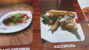 ВЫБОРГ: кафе "КАМЕЛОТ", МАСТЕРСКАЯ СТЕКЛОДУВА, ПАМЯТНИК ТРАМВАЮ.