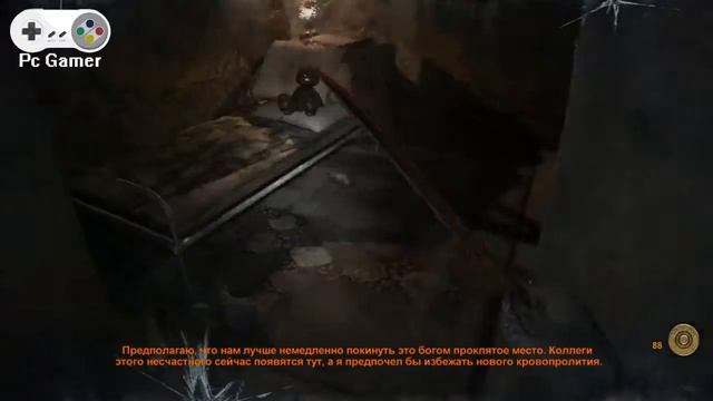 Молчаливое Прохождение, Metro 2033 Часть 6 (Без лишних слов) смотреть онлайн