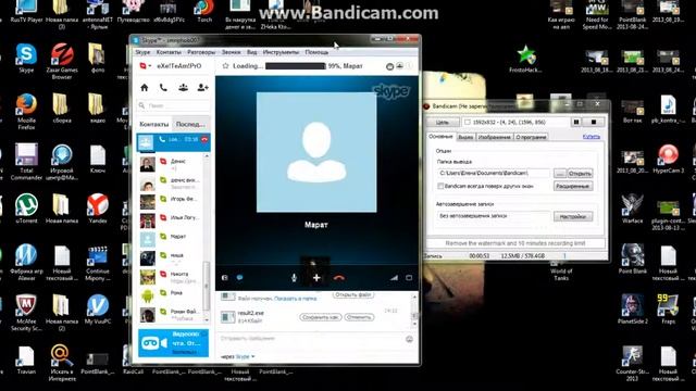 Ещё 1 чурка смотреть онлайн