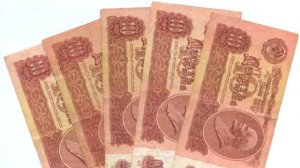 ЦЕНА СОВЕТСКИХ 10 РУБЛЕЙ 1961 ГОДА. СТОИМОСТЬ ВСЕХ РАЗНОВИДНОСТЕЙ ДЕСЯТЬ РУБЛЕЙ