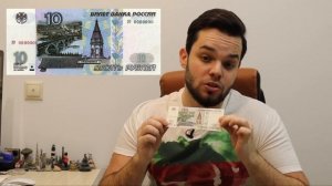 Что Изображено на Банкнотах России? Часть 1