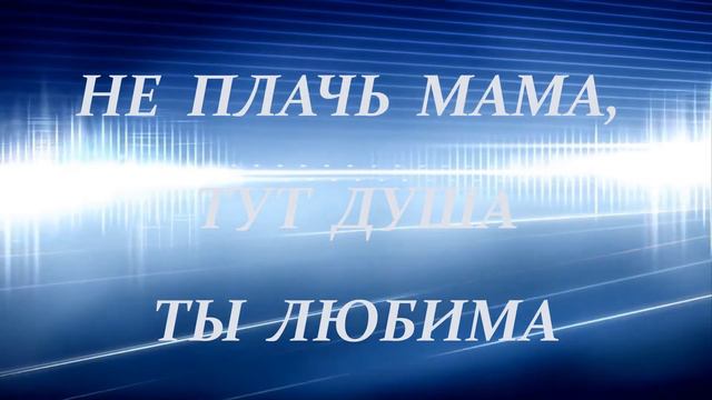 3- ФЭГ- Транскоммуникация - связь с Тонким миром.