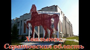 АВТОПУТЕШЕСТВИЕ ВЛАДИВОСТОК-КРАСНОДАР/ 2019/ Ч. 3 КАЗАНЬ-КРАСНОДАР