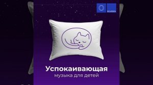 Девушка с волосами цвета льна