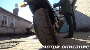 Самодельные флейты на Honda X4 - трактор???))) (звук)