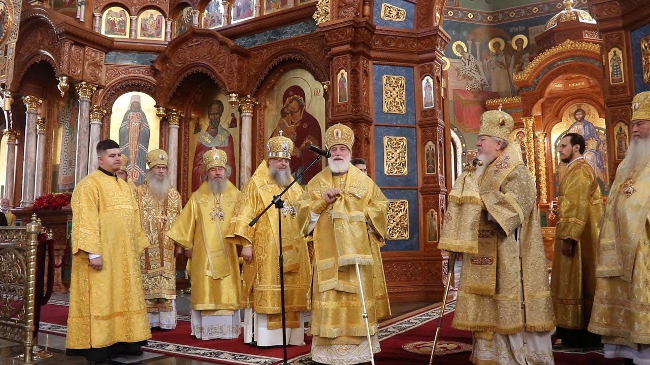 Слово митрополита Крутицкого и Коломенского Павла