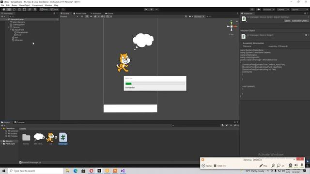 Unity Урок 11 UI Input Field Поле для ввода текста