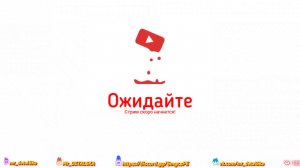 Stream | GTA Online | Легкий не легкий скилл тест.