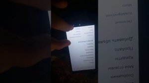 КАК С ЗАБЛОКИРОВАННОГО ТЕЛЕФОНА ПОЛУЧИТЬ ДОСТУП К СОЦСЕТЯМ?