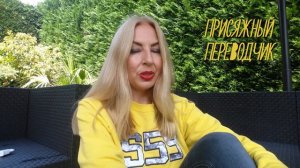 ДОКУМЕНТЫ ДЛЯ БРАКА ВО ФРАНЦИИ