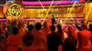 5sta Family Вместе мы