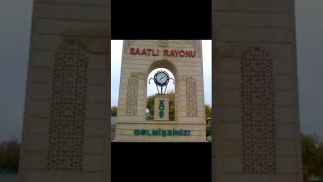 История саатлы