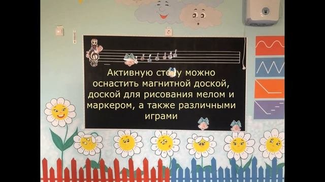 Мастер класс для воспитателей 