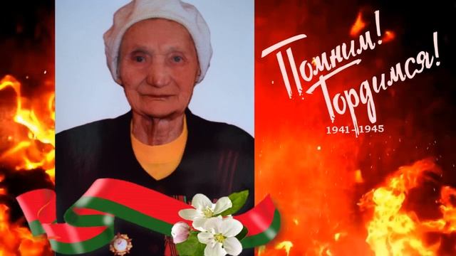 Видеопроект "Ветеранов праведные лики" г  Щучин. Посвящается 75-летию Победы #НевыходяиздомаЩучин