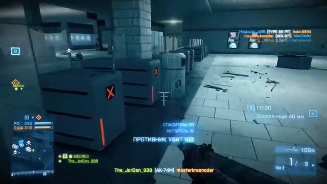 Battlefield 3|Multiplayer|[Первое звание]#1 смотреть онлайн