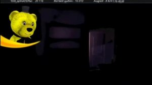 Фнаф плей боится деда в течений 4 минут и 15 секунд! | Нано-монтажная нарезка со стрима FNAF PLAY