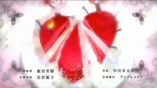 Amv/стихает боль смотреть онлайн