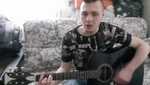 Niagara — Pendant Que Les Champs Brûlent (MAX RA cover)