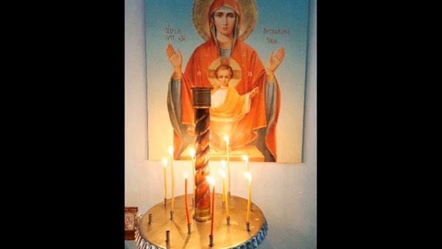 САМАЯ СИЛЬНАЯ МОЛИТВА от ПЬЯНСТВА ПЕРЕД ИКОНОЙ НЕУПИВАЕМАЯ ЧАША