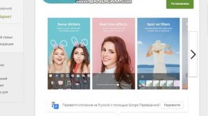 ХОРОШИЕ ПРИЛОЖЕНИЯ ДЛЯ ФОТО ФИЛЬТРЫ ДЛЯ ФОТОГРАФИЙ