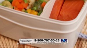 Контейнер с подогревом «Домашний обед»