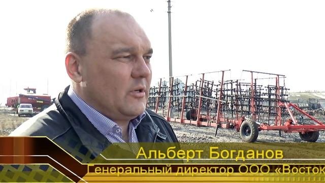 ООО 
