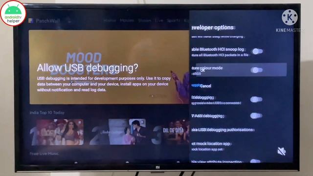 Use Your Phone As Gamepad  For Android TV | Use Your Phone As Joystick