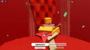 а ну разве я плохой