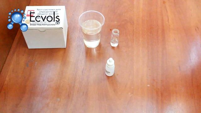 Анализ воды на содержание железа смотреть онлайн