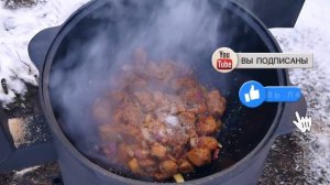 МЯСО С КАРТОШКОЙ В КАЗАНЕ НА КОСТРЕ