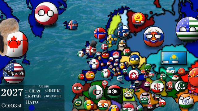 # 3 Развал России-Будущее Мира Кантриболз смотреть онлайн