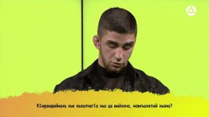 Потолкуем? Юсуф Халухоев (боец ММА)