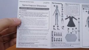 Unboxing Figma Kaguya Shinomiya