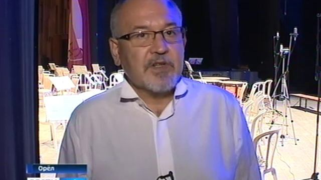 79-й сезон Орловская филармония завершила большим концертом
