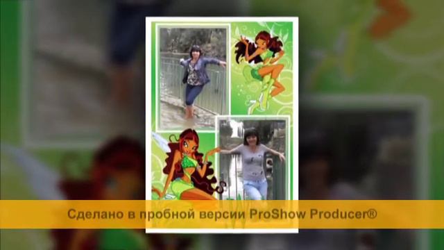 Две звезды-две подружки!!!.mpg смотреть онлайн