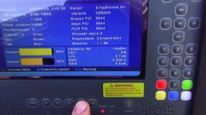 Тест LNBF конвертера Inverto IDLB-SINL40-ULTRA-OPP на антенне 35 см