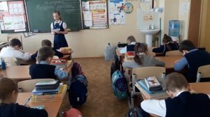 Словарный диктант в 1 классе