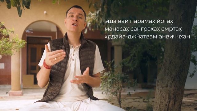 Почему в начале медитация дается сложно? Почему не получается медитировать? Высший метод йоги