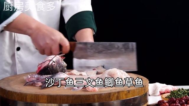 人上了年紀，身體機能逐漸減弱，想要有個好體格，必須從飲食上多做功課，這十大長壽食物，別捨不得吃【廚房美食多】