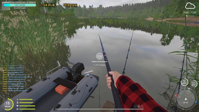 🐟🐟🐟СТРИМ ДЛЯ ДУШИ/ФАРМ СЕРЕБРА НА ТОП СНАСТИ/РУССКАЯ РЫБАЛКА 4/ ЛОВИМ РЫБУ, ОБЩАЕМСЯ🐟🐟🐟 смотреть онлайн