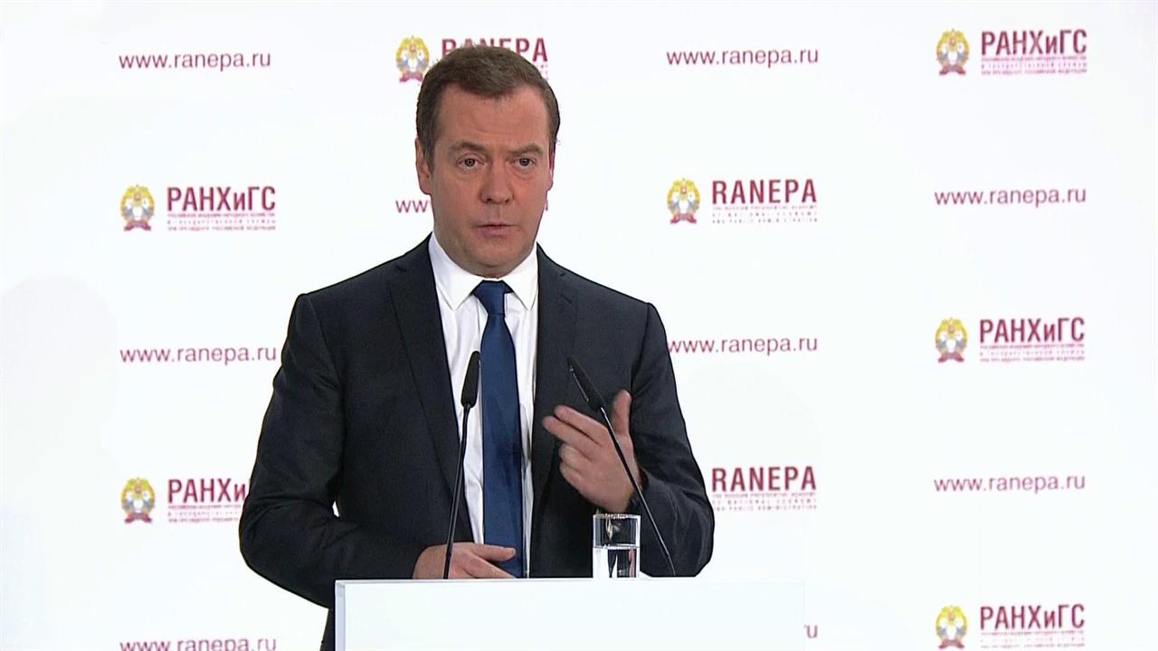 На Гайдаровском форуме в Москве обсудили, как эффе...твенные деньги на образование и здравоохранение