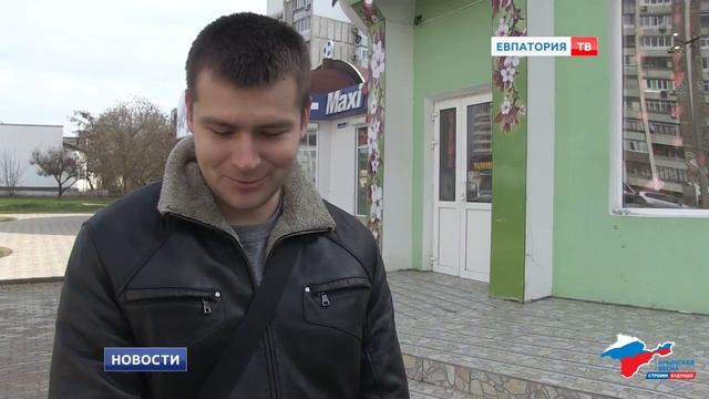 14 февраля - время для любви? смотреть онлайн