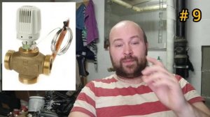 Не греет теплый пол. 15 причин почему не работают теплые полы